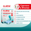 Таблетки для посудомоечных машин 100 шт. LAIMA PREMIUM QUALITY "All in 1", растворимая оболочка, ИТАЛИЯ, 607609