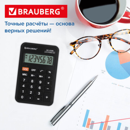 Калькулятор карманный BRAUBERG DC-210N (63х98 мм), 8 разрядов, черный, 272953