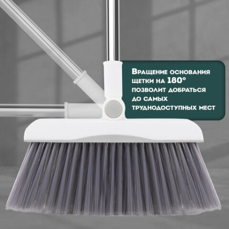 Совок для мусора КОМПЛЕКТ щетка + 2 рукоятки по 80 см, бело-серый, регулируемый углол щетки, разборный, колорбокс, LAIMA, 608953