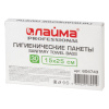 Пакеты гигиенические LAIMA (Система B5), КОМПЛЕКТ 30шт, полиэтиленовые, объем 2 литра