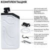Фильтр кабинетного типа БАРЬЕР "КАБИНЕТ 835 С", производительность 0,8 м3/ч, О030Р01