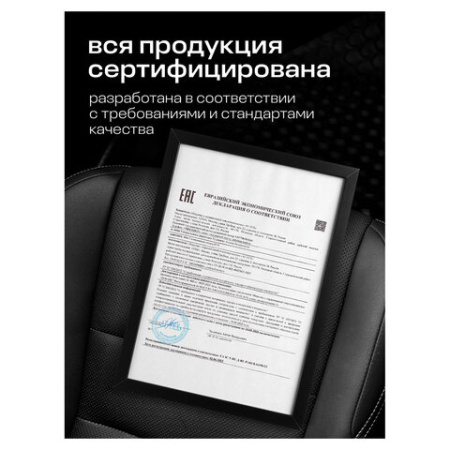 Смазка силиконовая 400 мл, GRASS SILICONE, применение в офисе, быту, производстве, аэрозоль, 110206