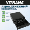 Ящик денежный электромеханический CD-335-B, 332x365x83 мм, ЧЕРНЫЙ, VITRANA (ВИТРАНА), 291405