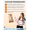 Средство для чистки утюгов 30 г, ЗОЛУШКА, карандаш без абразивов, Б24-2