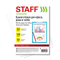 Бумага белая А4, 80 г/м2, 100 л., STAFF Бумага белая А4, 80 г/м2, 100 л., STAFF