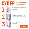Наушники беспроводные игровые накладные, с ушками, светящиеся, фиолетовые DASWERK (ДАСВЕРК) STN-28, 513801