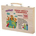 Набор ЮНОГО ХУДОЖНИКА 