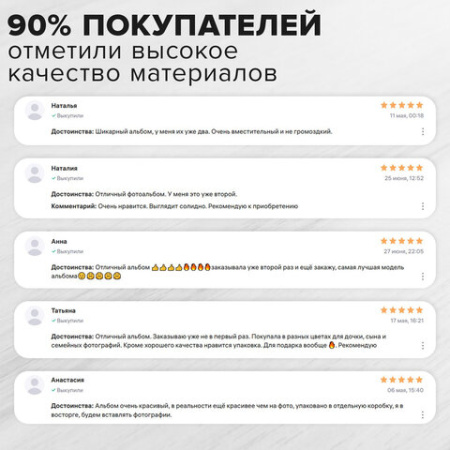 Фотоальбом BRAUBERG "Лайм" на 200 фото 10х15 см, ткань, зеленый, 391189