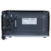Микроволновая печь BRASSON (БРАССОН) MW2390D-6BL, 23 л, 900 Вт, сенсорное управление, дисплей, таймер, 6 АВТОПРОГРАММ, черная, 454980