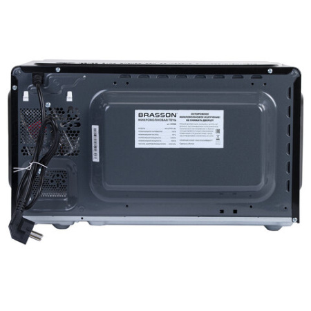 Микроволновая печь BRASSON (БРАССОН) MW2390D-6BL, 23 л, 900 Вт, сенсорное управление, дисплей, таймер, 6 АВТОПРОГРАММ, черная, 454980