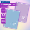Тетрадь А4, 96 л., BRAUBERG, гребень, клетка, матовая ламинация, "UltraTone" (микс в спайке), 405317